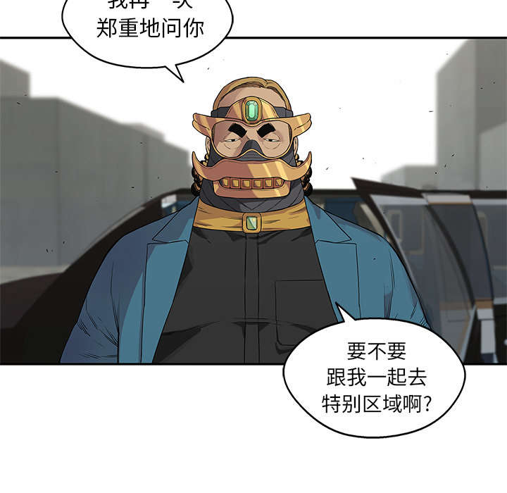 第62章：其他猎物4