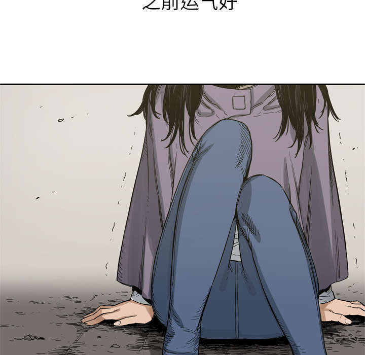 第9章：激怒1