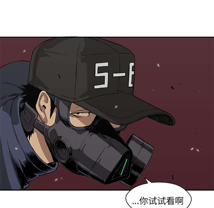 第60章：试试看53