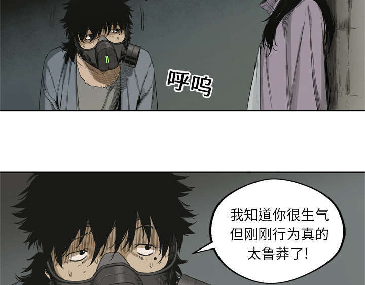 第10章：顶替9