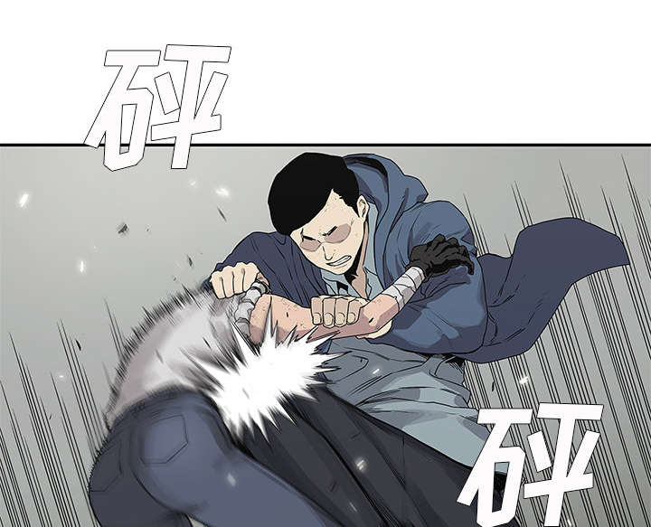 第82章：第三轮23