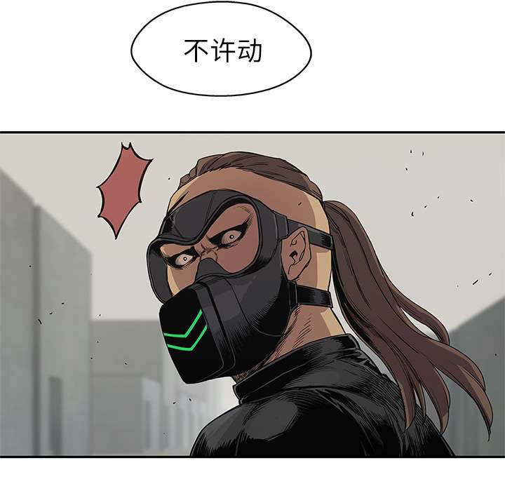 第64章：变有趣4