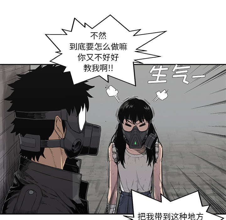 第69章：验证14