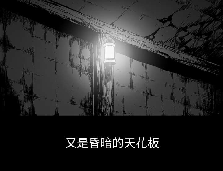 第8章：警察39