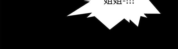 第72章：紧张25