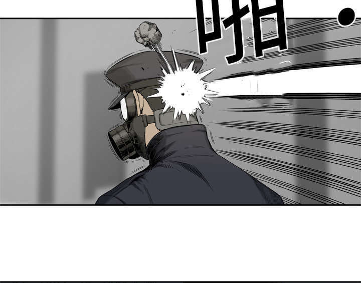 第9章：激怒31