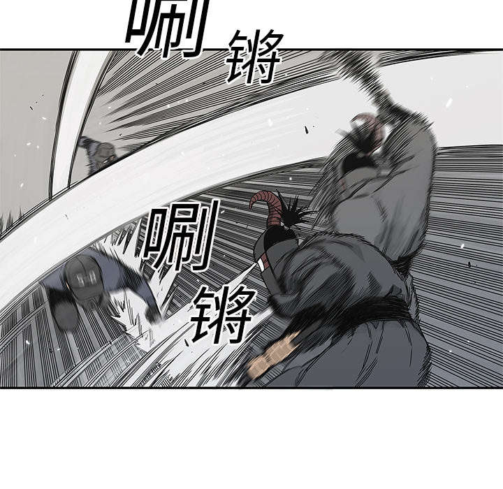 第50章：找到21