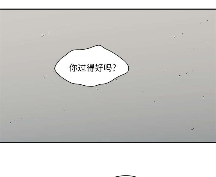 第70章：抓不到49