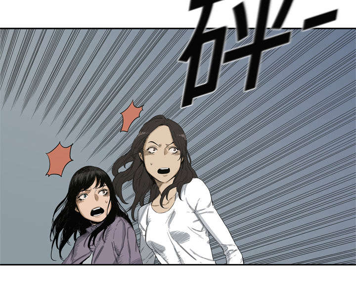 第11章：炸弹44