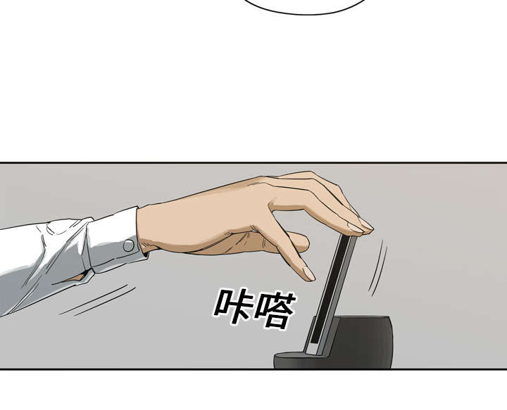 第6章：我做你的对手5