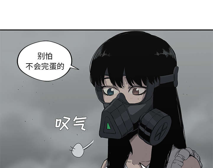 第73章：身体准备好了20