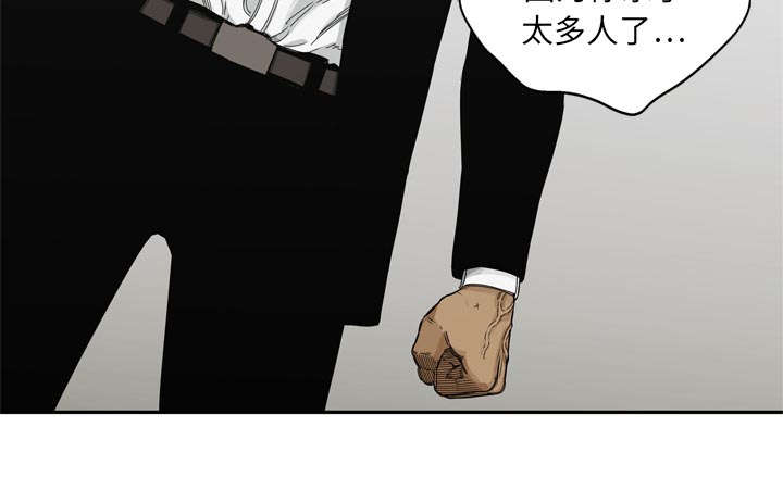 第42章：好好比一场4