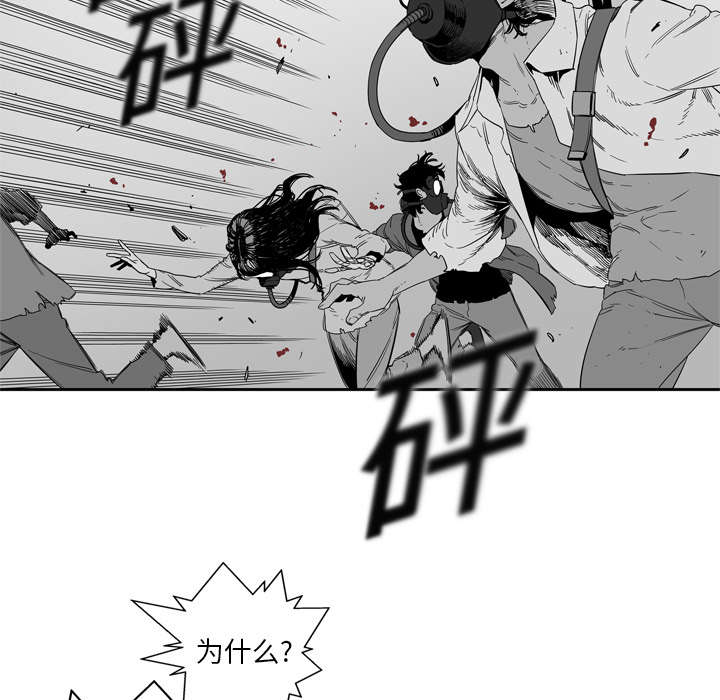 第8章：警察55