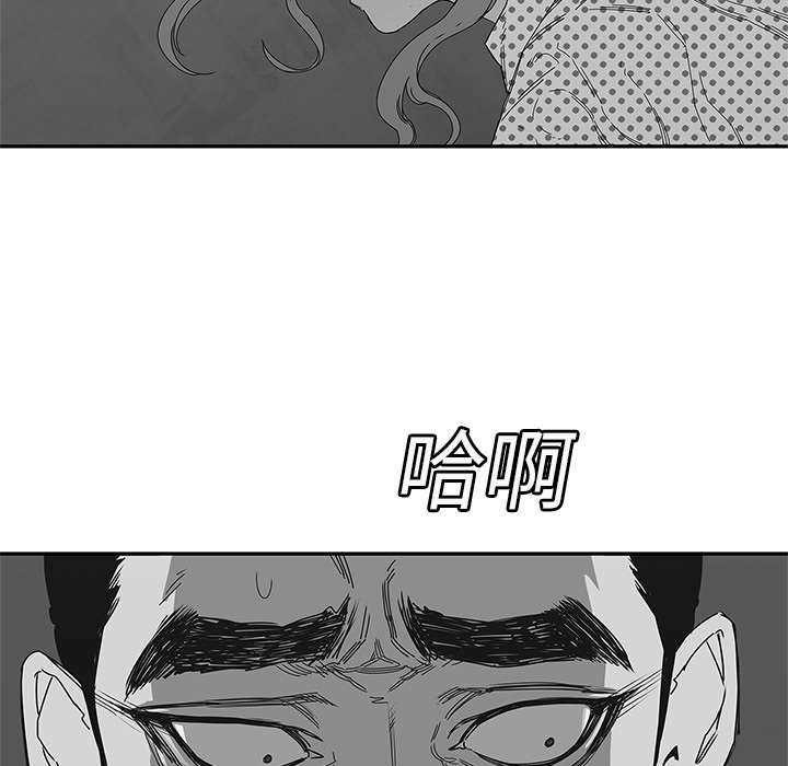 第51章：血腥复仇57