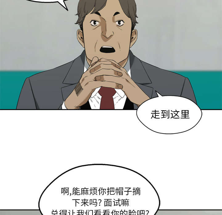 第18章：晋级37