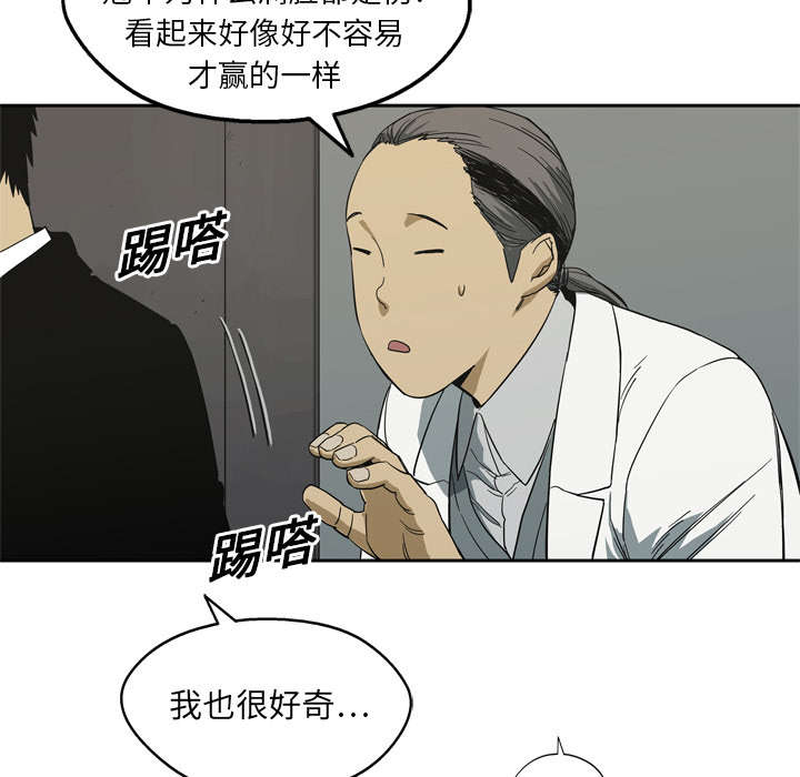 第12章：加班11