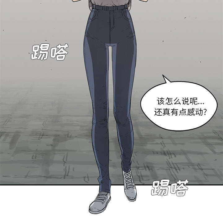 第69章：验证2