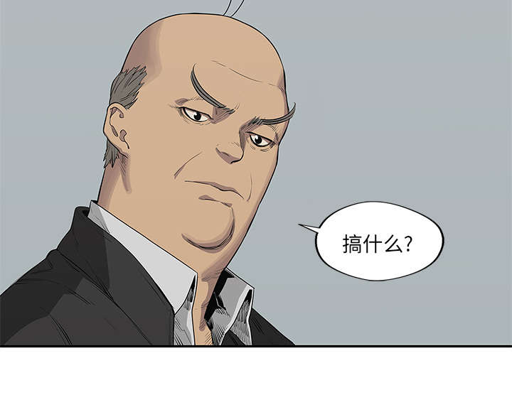 第74章：不战而生47