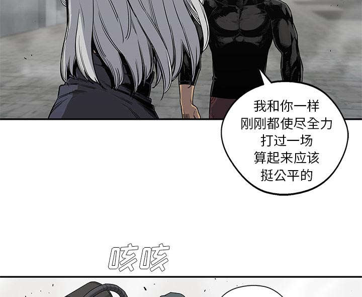 第63章：快放手14