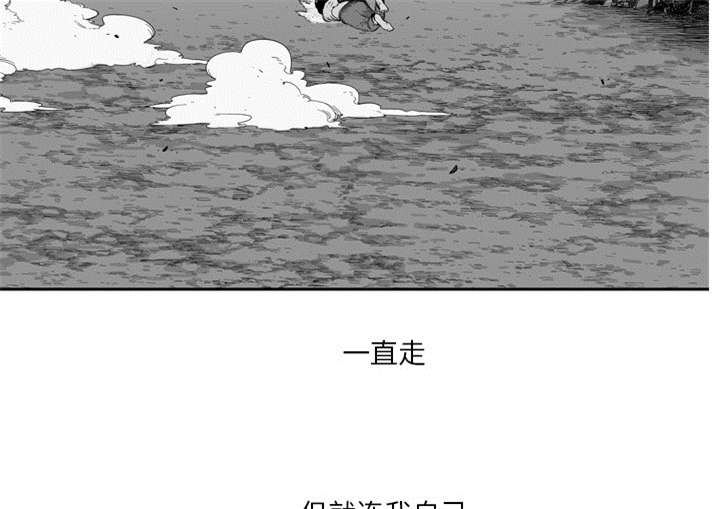 第14章：挡刀50