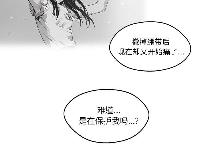第91章：生死关头41