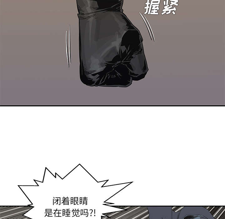 第84章：硬碰硬28