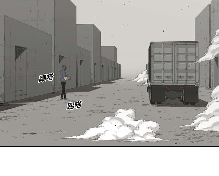 第4章：报复35