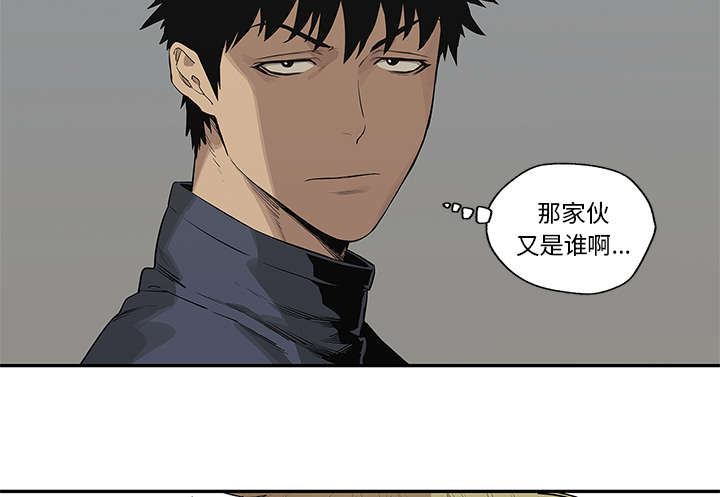 第84章：硬碰硬4