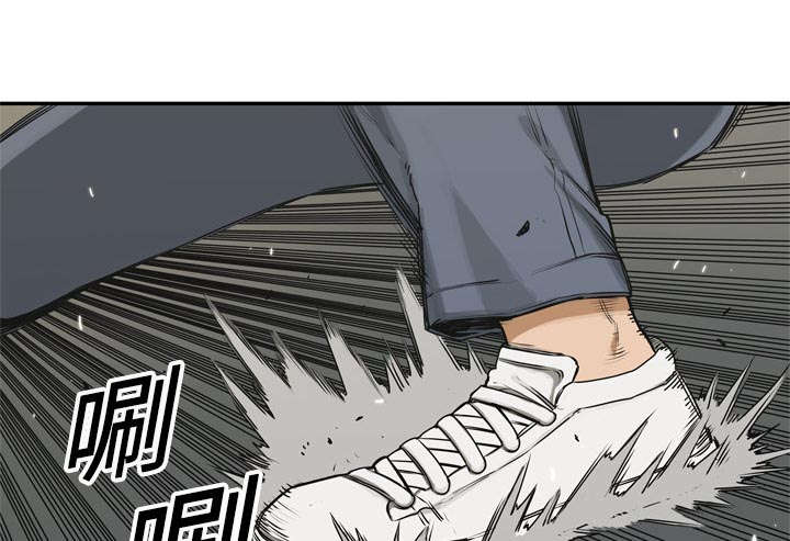 第40章：畸形体1
