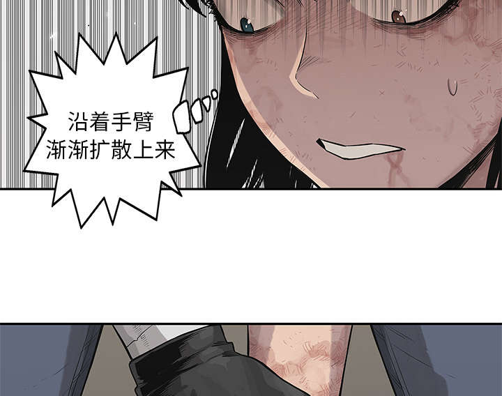 第91章：生死关头32
