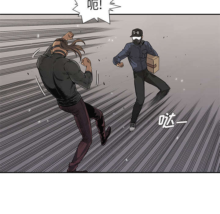 第61章：私心34