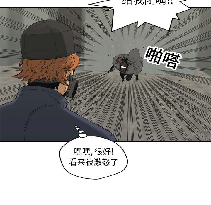 第30章：援兵28