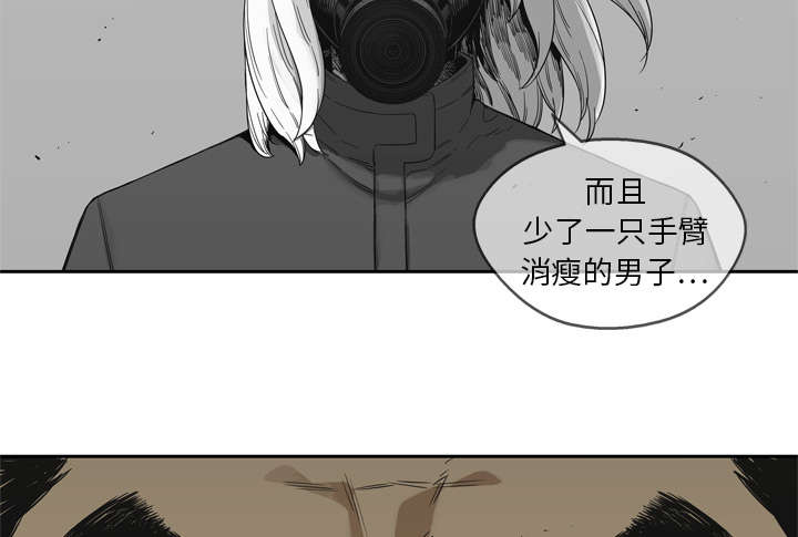 第36章：所在18