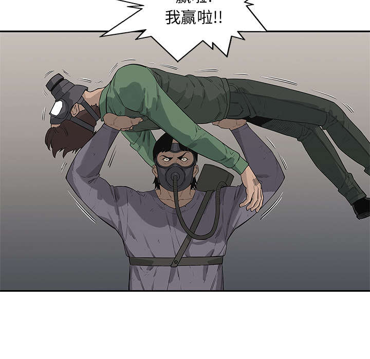 第90章：毅力10