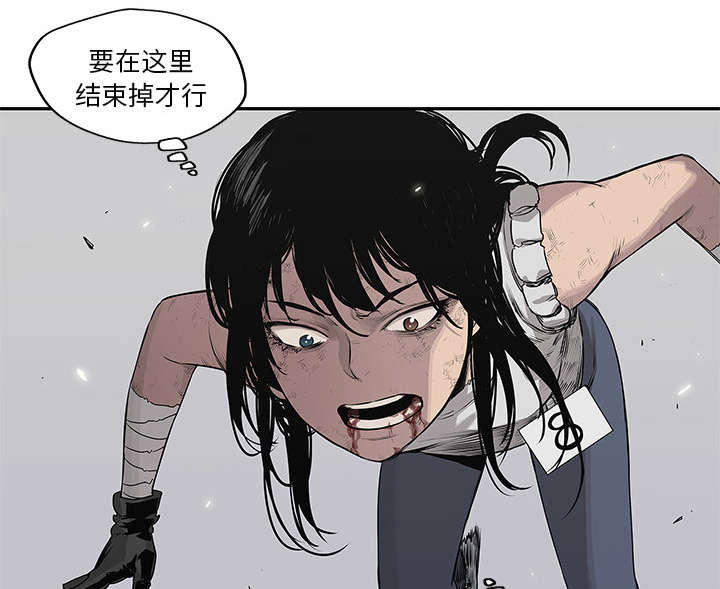 第80章：获胜46