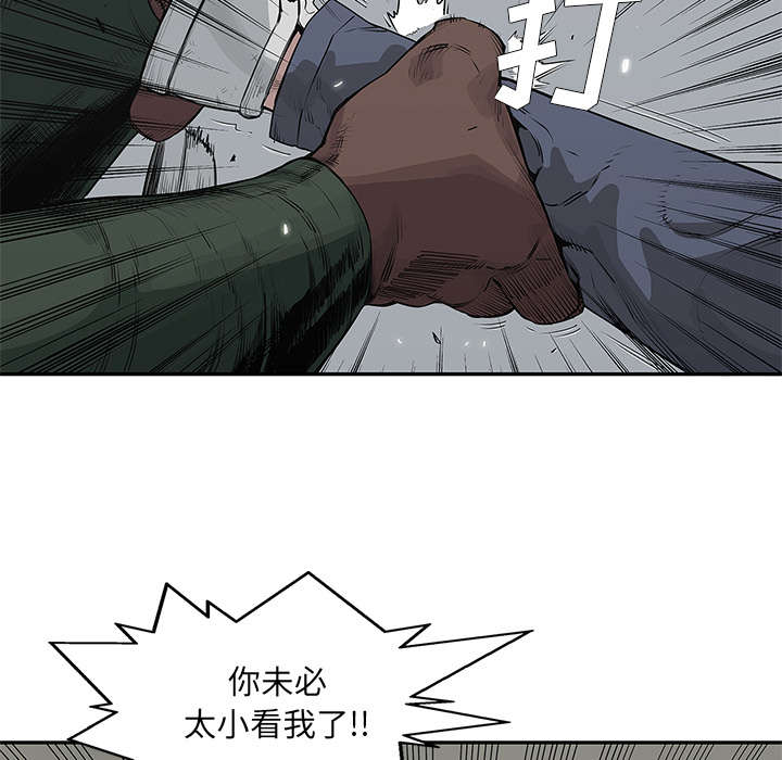 第78章：关注42