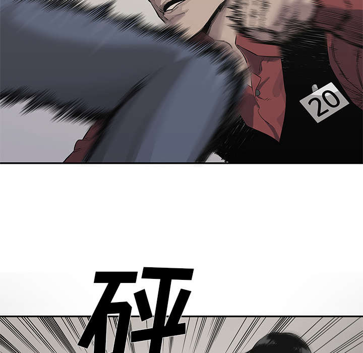 第90章：毅力56
