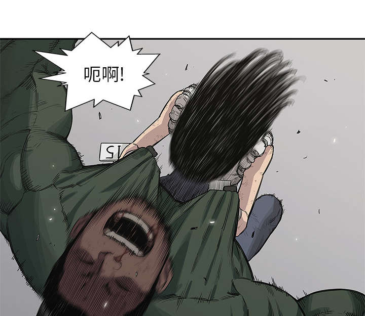 第80章：获胜42