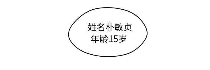 第21章：移植手术23