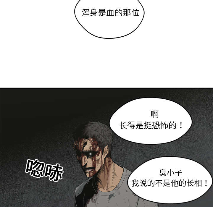 第17章：居民权23
