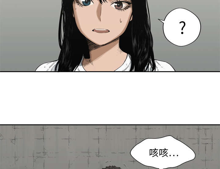 第29章：逃脱11