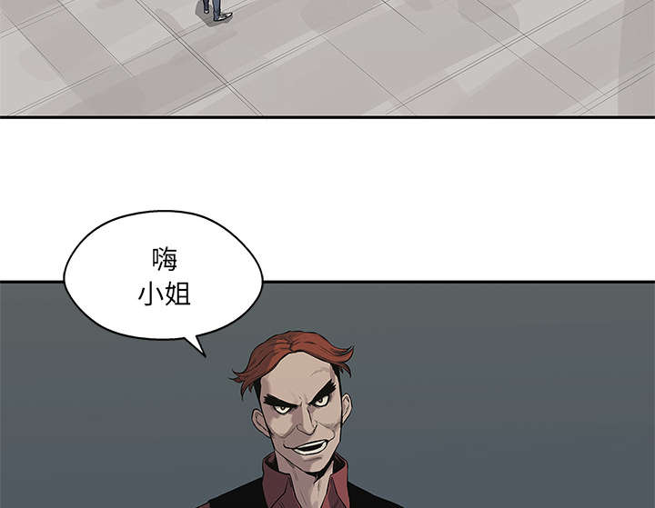 第87章：粉碎16