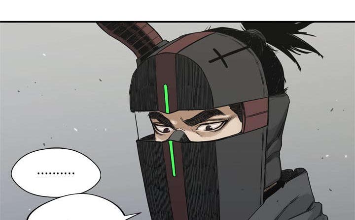 第44章：血性0