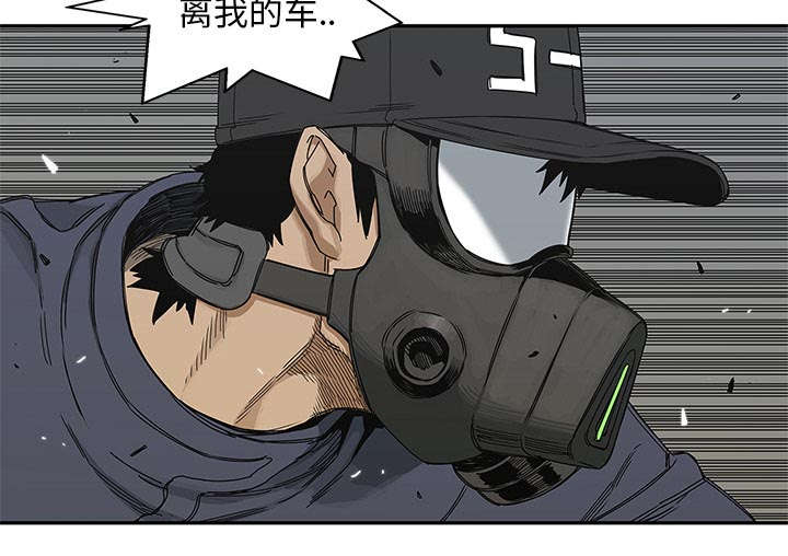 第46章：强者43