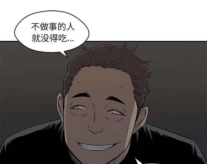 第60章：试试看6