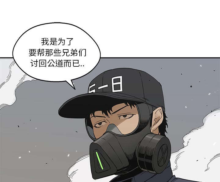 第46章：强者57