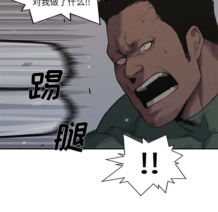第80章：获胜21