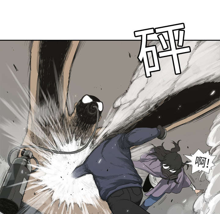 第3章：劫持人质35