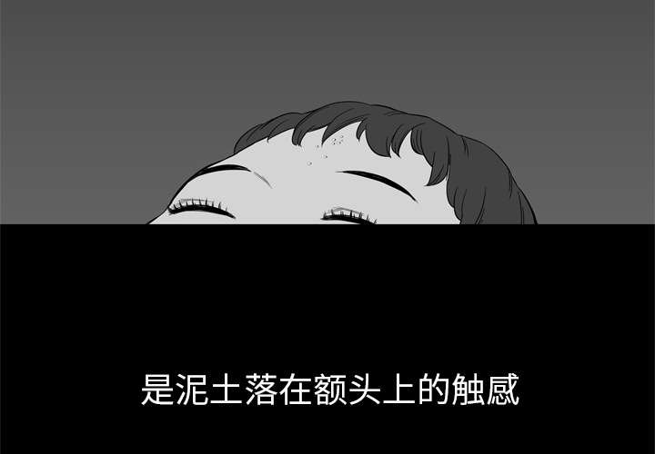 第8章：警察20
