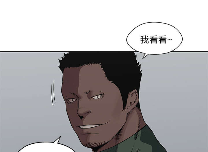 第75章：辞职61